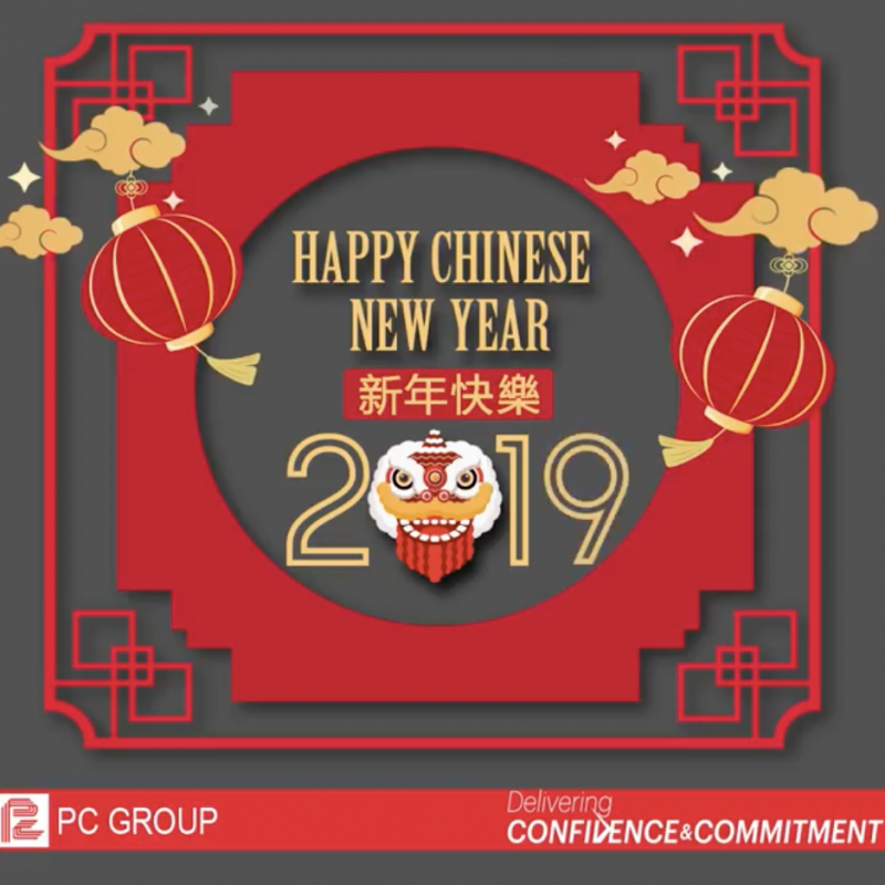 pcgroup cny 2019