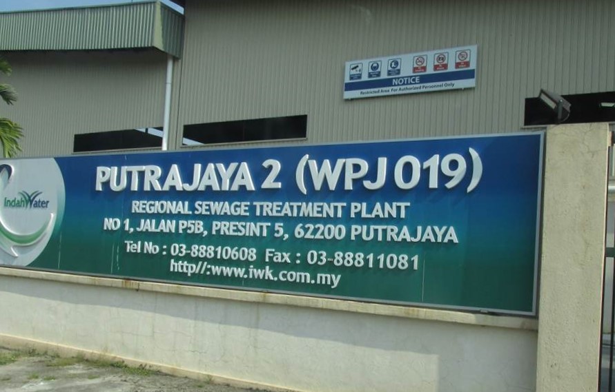 PCIC Putrajaya sewage plant